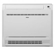 Haier AF092MBERA