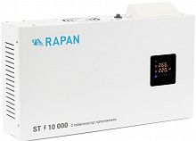 RAPAN ST-10000