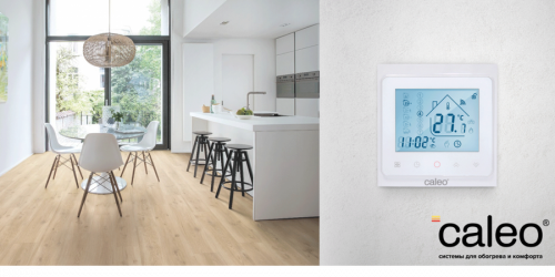 Терморегулятор с датчиком Caleo С936 Wi-Fi фото 3