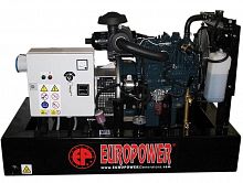 EUROPOWER EP 8 DE