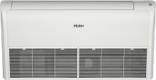 Напольно-потолочный кондиционер Haier Super Match AC105S2SH2FA/1U105S2SQ1FA