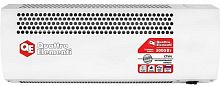 QUATTRO ELEMENTI QE-3000TVZ