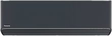 Настенный внутренний блок мульти сплит-системы Panasonic Design black CS-XZ35ZKEW-H