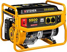STEHER GS-6500