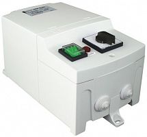 Volcano ARW10.0