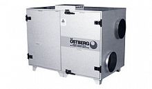 Ostberg HERU 400 S RWR CAV2
