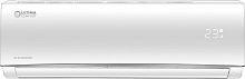 Настенный внутренний блок мульти сплит-системы ULTIMA COMFORT Eclipse UC-EMM12PN