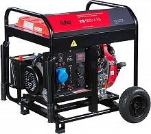 Fubag DS 6500 A ES