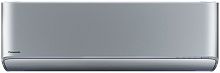 Panasonic Design CS-XZ35XKEW/CU-Z35XKE
