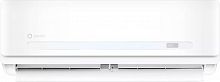 SYSCOOL WALL SMART 36 HP Q