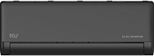 Настенный внутренний блок мульти сплит-системы Mdv Integra Pro Black MDSBI-09HRFN8
