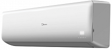 Midea MI2-45GDHN1