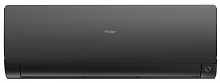 Haier Flexera AS25S2SF3FA-B/1U09BS3ERA