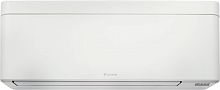 Кондиционер Daikin Stylish FTXA20CW/RXA20A8