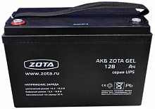 AGM аккумулятор Zota GEL 40-12