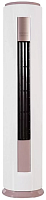 Колонный кондиционер Midea MFYC400-24HRFN8-Q/MOX430UL-24HFN8-Q