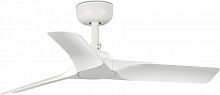 Вентилятор без подсветки Faro Barcelona HEY S White