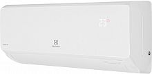 Настенный внутренний блок мульти сплит-системы Electrolux Fusion 2.0 Super Match EACS/I-12 HMB FMI/N8_ERP/in_WF