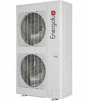 Energolux SCCU96C2BF