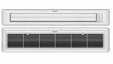 Haier P1B-1210IA