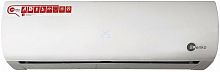 Denko White Lotus DECH-36