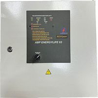 Mitsui Power Eco GM-65-3\3-LNM Dizel