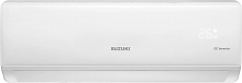 Кондиционер Suzuki Standart SUSH-C099DC/SURH-C099DC