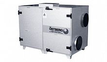 Ostberg HERU 400 S RER CAV2