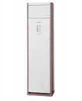 Колонный кондиционер Kentatsu KSFV70XFAN1/KSRT70HFAN1