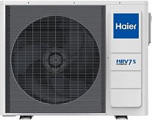 Haier AU062FCERL