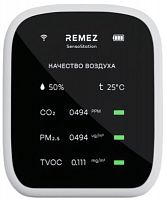 Remez RMC-SS