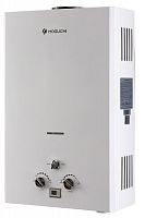 Moguchi WH14C