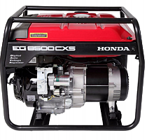 Honda EG 6500 CXS*