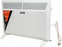 GIGANT ECI 1500 MT