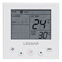 Lessar LZ-UPHW