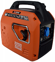 EVOline BQH 2200 E (1T90DFQ23EVO)