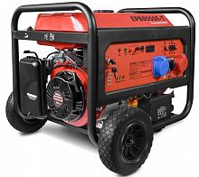 REDVOLT EPB8500E-T