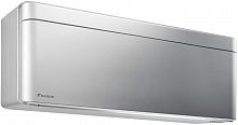 Кондиционер Daikin Stylish FTXA20BS/RXA20A