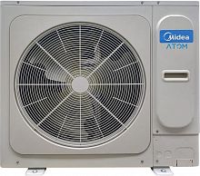 Midea MVUH120BT-VA1