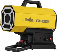 Ballu BHG-20A