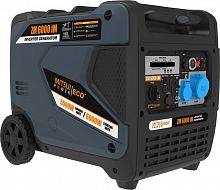 Mitsui Power Eco ZM 6000 IM