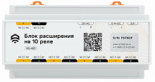 ectoControl RS485 (Modbus)
