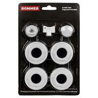 Rommer 7 в 1 (RAL9016) 1/2 (F011-1/2)