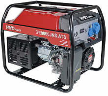HND GE 9000 JNS ATS