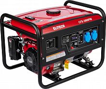 Elitech СГБ 3000РМ