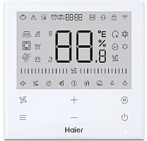 Haier HW-SA201ABK