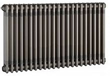Zehnder Charleston 3057/22/1270/TL