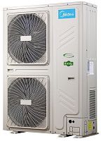 Midea MVUH220C-VA3i
