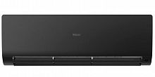 Haier Flexis Super Match AS50S2SF2FA-B/1U50S2SJ3FA