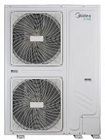 Midea Arctic MGRH21A-PR3-P